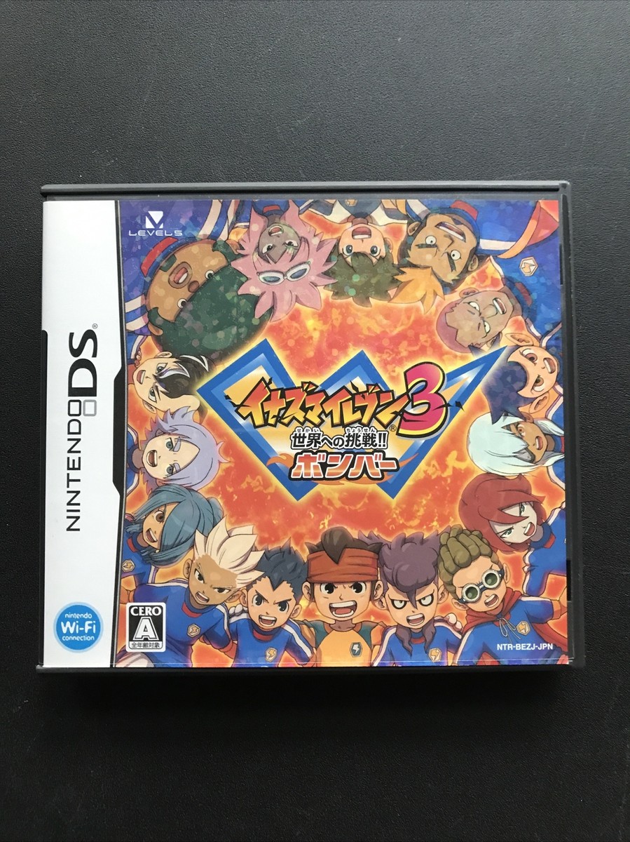 Inazuma Eleven Challenge to the World!! Bomber (Nintendo DS