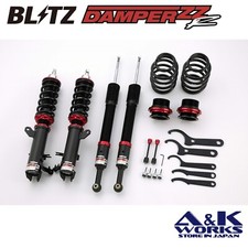 BLITZ 92310 Full-length adjustable coilover kit for HONDA FIT GK3 GK5 GP5 2WD