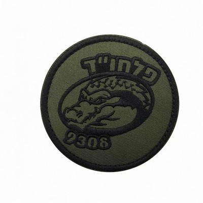 Attack Crocodile Alligator Israeli Navy Seals Shayetet 13 Hook Loop Patch Forest