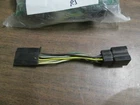 Yamaha  DIODE  ASSEMBLY ( SIDE STAND  )    4U8-81980-M0-00
