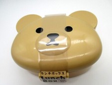 Japanese Lunch Box Bento Bear Brown Die cut 350ml Seria 