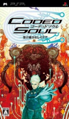 Coded Soul -inherited Idea - -psp
