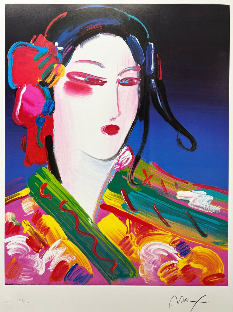 アート・デザイン・音楽 C international photo magazine number2 アート・デザイン・音楽 C international photo magazine
