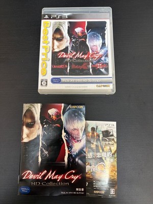 Devil May Cry HD Collection DMC  Best price ver. Import Japan PS3 Japanese ver.
