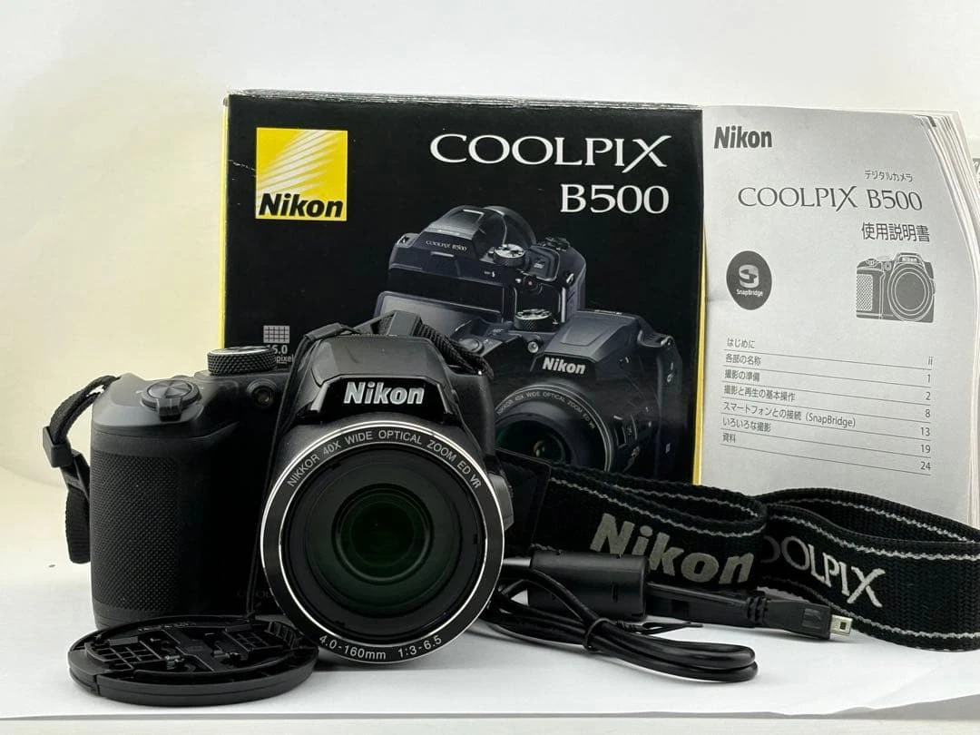 Nikon Coolpix B500 Digital Cameras for sale | eBay