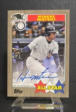 2022 Topps Series 2 - 1987 Topps All-Star Bball Autos Hideki Matsui 02/25 Black 