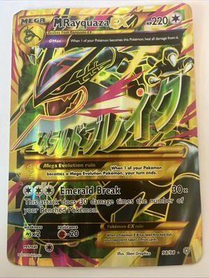 M Rayquaza EX Jumbo Card (Holo Shiny Full Art) 98/98 XY-Ancient