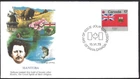 🍁Canada  #825      "MANITOBA"    Brand New 1979  Fleetwood Cover