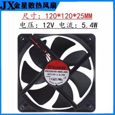 SUNON EEC0382B2-000C-A99 DC24V 5.4W 2-Wire Cooling Fan