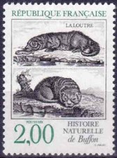 1988 FRANCE TIMBRE Y & T N° 2539 Neuf * * SANS CHARNIERE