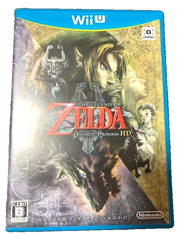 Nintendo Wii U The Legend of Zelda Twilight Princess HD Japanese