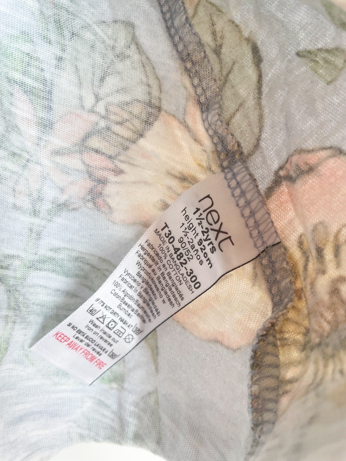 Picture 7 of 7