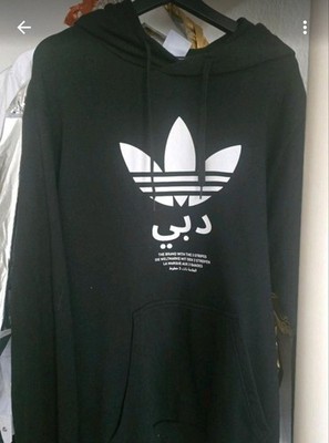 Adidas HOODIE Arabische Schrift Gr. XL Schwarz