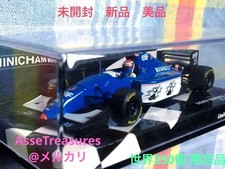 Minichamps 1/43 Ligier Renault JS39B Bernard, Limited to 250 pieces