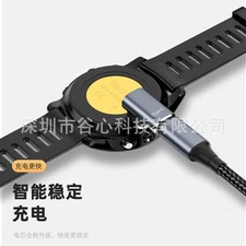 Watch Charger Adapter For Garmin Watch Charging Cable fenix7 7x 5s 6X 6S PRO