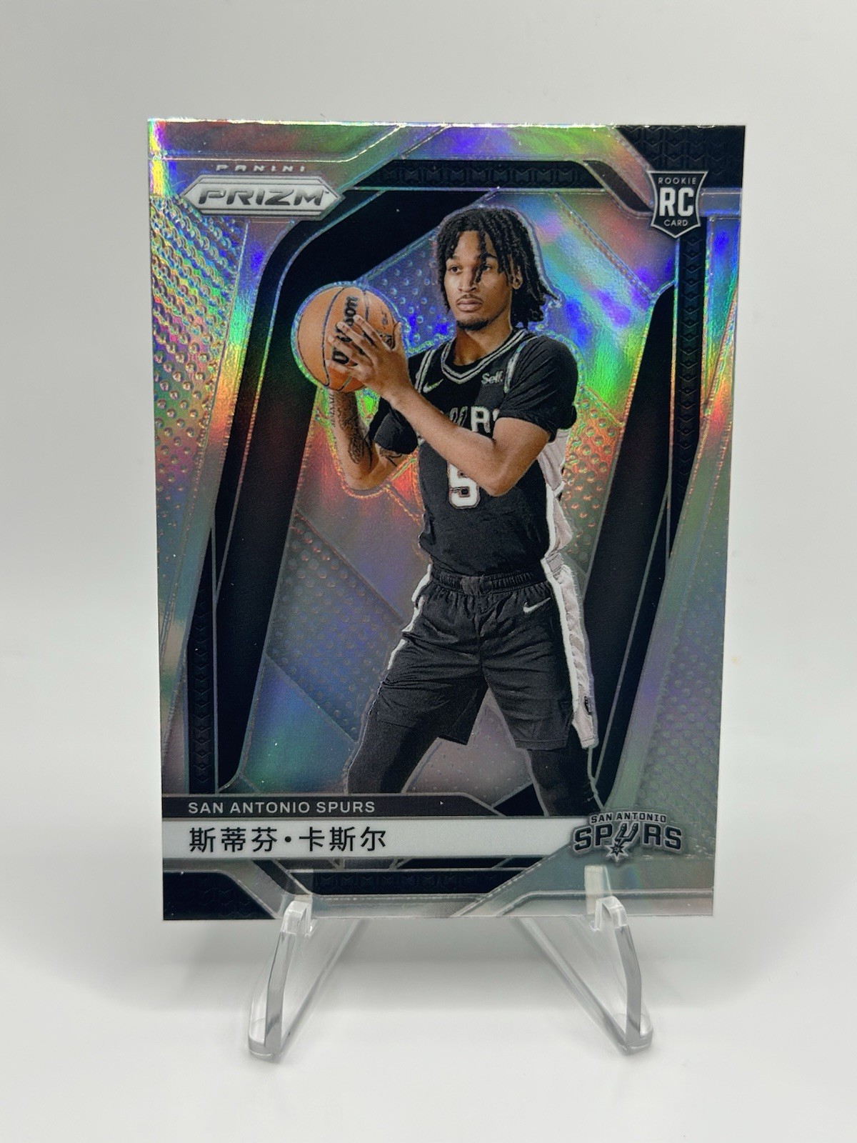 2024-25 Panini Prizm Stephon Castle #234 (RC) China Variation Silver