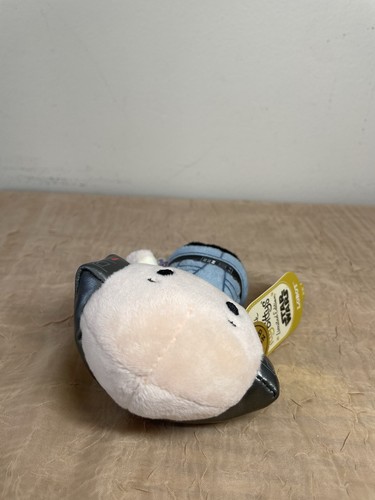 Hallmark Itty Bittys Plush Star Wars Lobot Limited Edition NWT - Picture 3 of 4