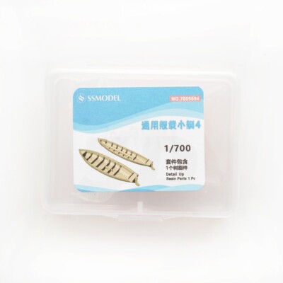 SSMODEL SS87009894 1/700 Model Upgrade Parts Generic Ship's Boat Type 4