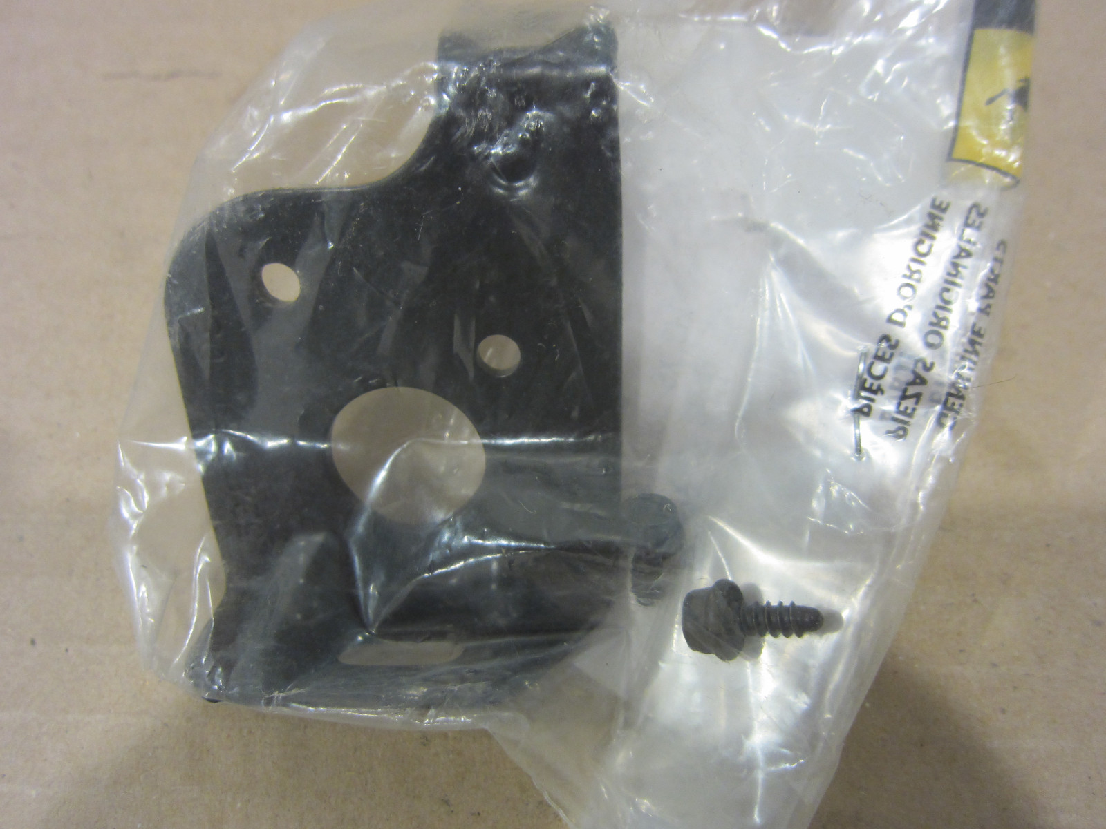 Ferrari California - Complete LH Lower Bracket For Condensor - P/N 254355