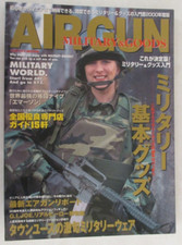 Airgun: Military and Goods 2000 IN JAPANESE (PB)