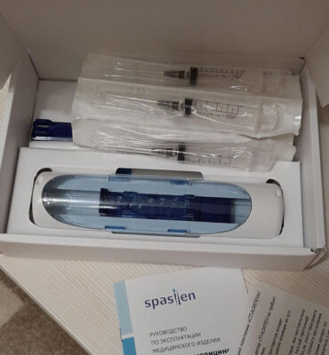 Injecteur Automatique Spasilen - Dispositif Médical Universel (Version Anglaise) Avec Étu