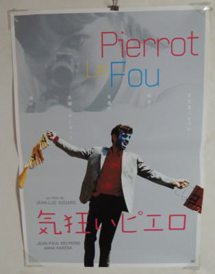 Jean-Luc Godard PIERROT LE FOU original movie POSTER JAPAN B2 NM