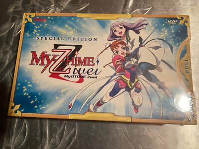 My-Otome Zwei (DVD, 2008, Limited Edition) My-Hime Anime Free Shipping!