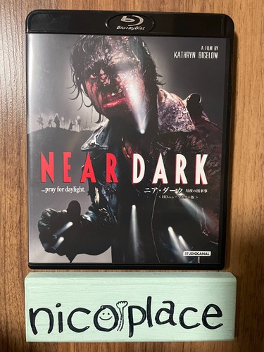 NEAR DARK pary for daylight. Blu-Ray HD Master Edition U.S. Tax Included