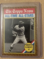 2025 Topps Heritage All-Time All-Stars Roberto Clemente #345 number 57/76