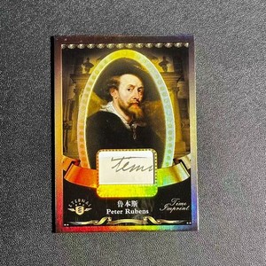 25+ Eternal Revelation Cards for sale | Updated Oct 2026
