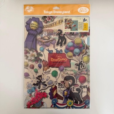 Tokyo Disneyland Dear Danny Clear File Set of 2 Size Variations