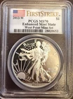 2013-W SILVER EAGLE PCGS MS70 1ST STRIKE ENHANCED MINT STATE WEST POINT MINT SET