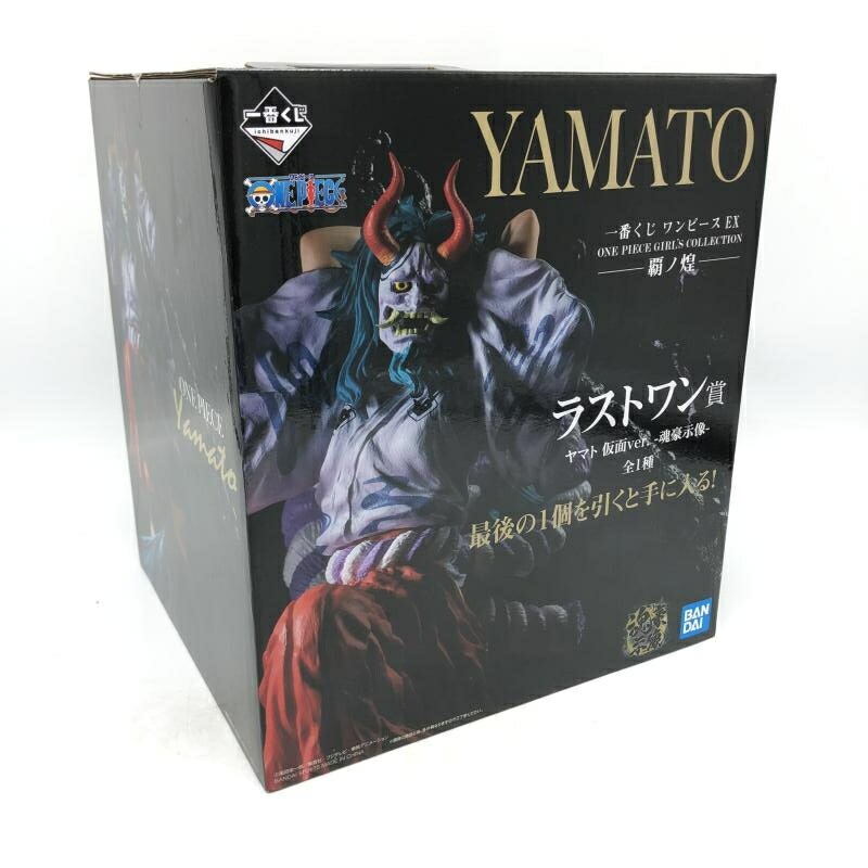一番くじ ワンピース EX 覇ノ煌 ラストワン賞 ヤマト 仮面ver. 魂豪示