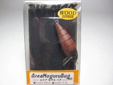 30475) SALE BIG MAN Area Moguru Bug MR Wood Handmade Mat Brown