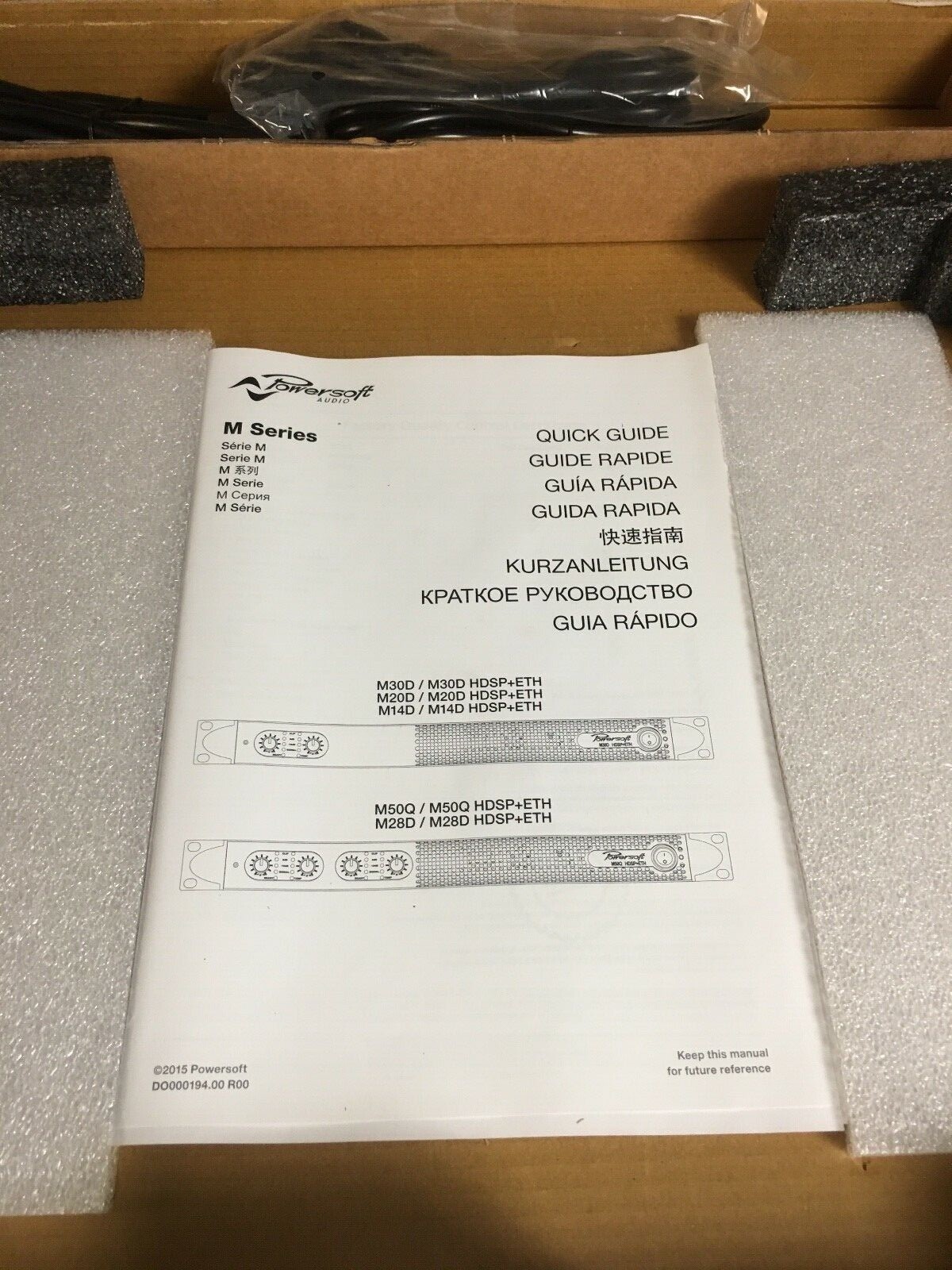 Powersoft M28Q 700W 4 ohms 4Channel Power Amplifier eBay
