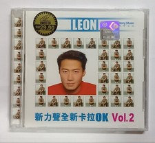     Leon Lai           OK Vol.2                  Sony Malaysia VCD Brand New Sealed C5 
