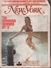 New York July 5 1971 The Senuous Summer by X 111418AME