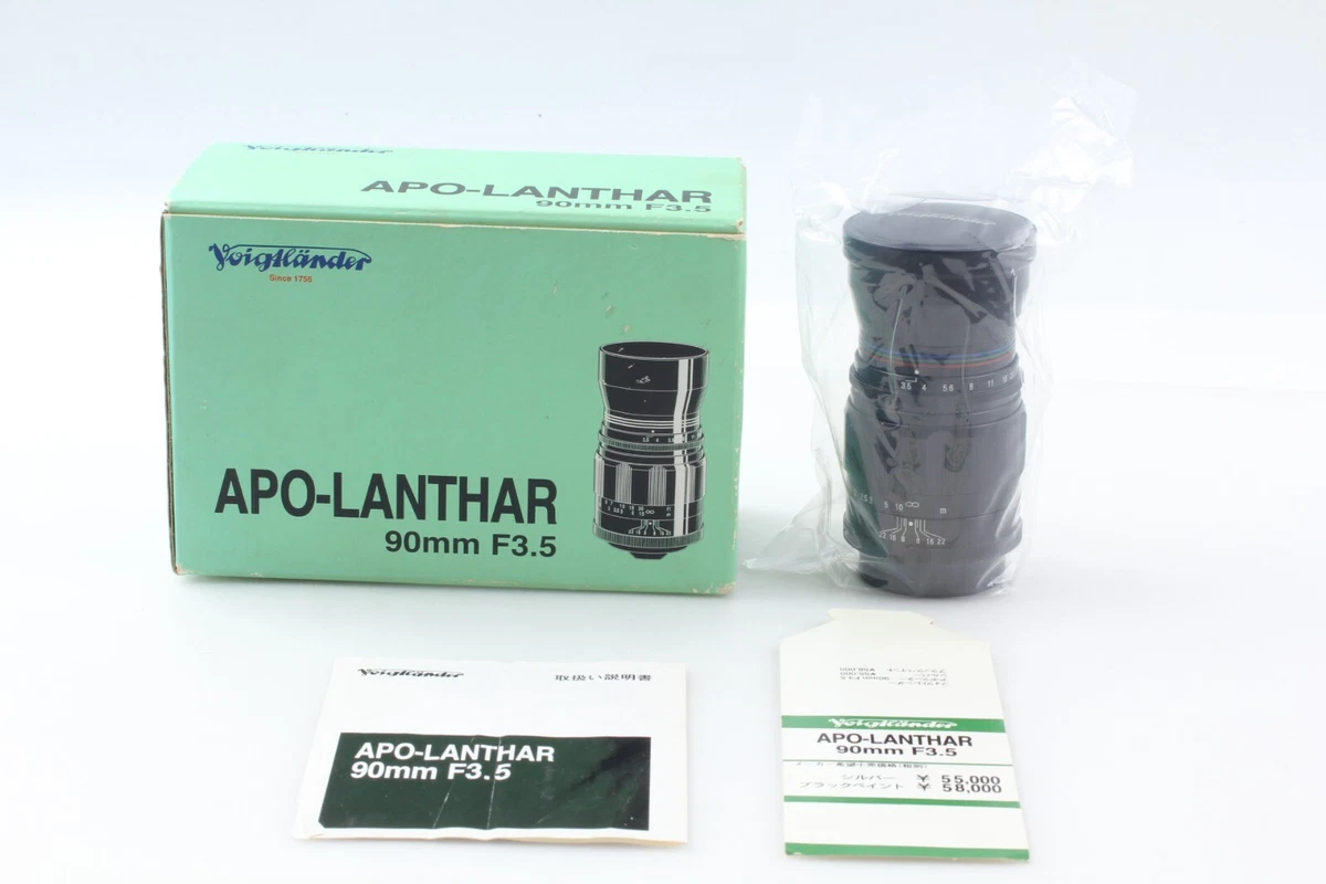 Voigtländer f/3.5 Camera Lenses 90mm Focal for sale | eBay