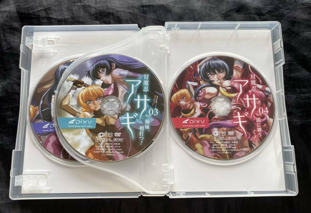 Taimanin Asagi DVD-BOX PIXY Anime Girl Ninja aus Japan FedEx Taimanin Asagi DVD-BOX PIXY Anime Girl Ninja aus Japan FedEx