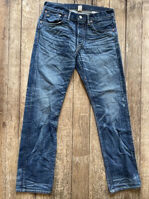 RRL Japan Woven Selvedge Denim