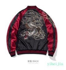 Men's Japanese Vintage Embroidered Dragon Baseball Jackets Bomber Casual Coats