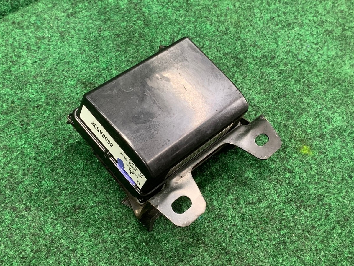 🛑 2014-2021 Mitsubishi Outlander Front Distance Collision