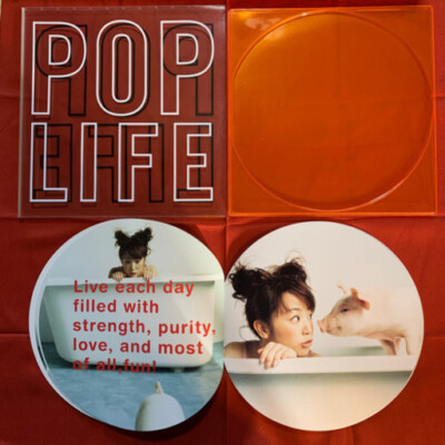 ミュージシャン POP LIFE TOUR' 98 JUDY AND MARY ミュージシャン POP LIFE TOUR' 98 JUDY AND MARY JUDY AND MARY - Pop