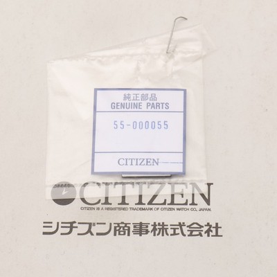 Citizen 54-000055 Watch Crystal Genuine NOS Watchmakers Part Sealed (CIT)