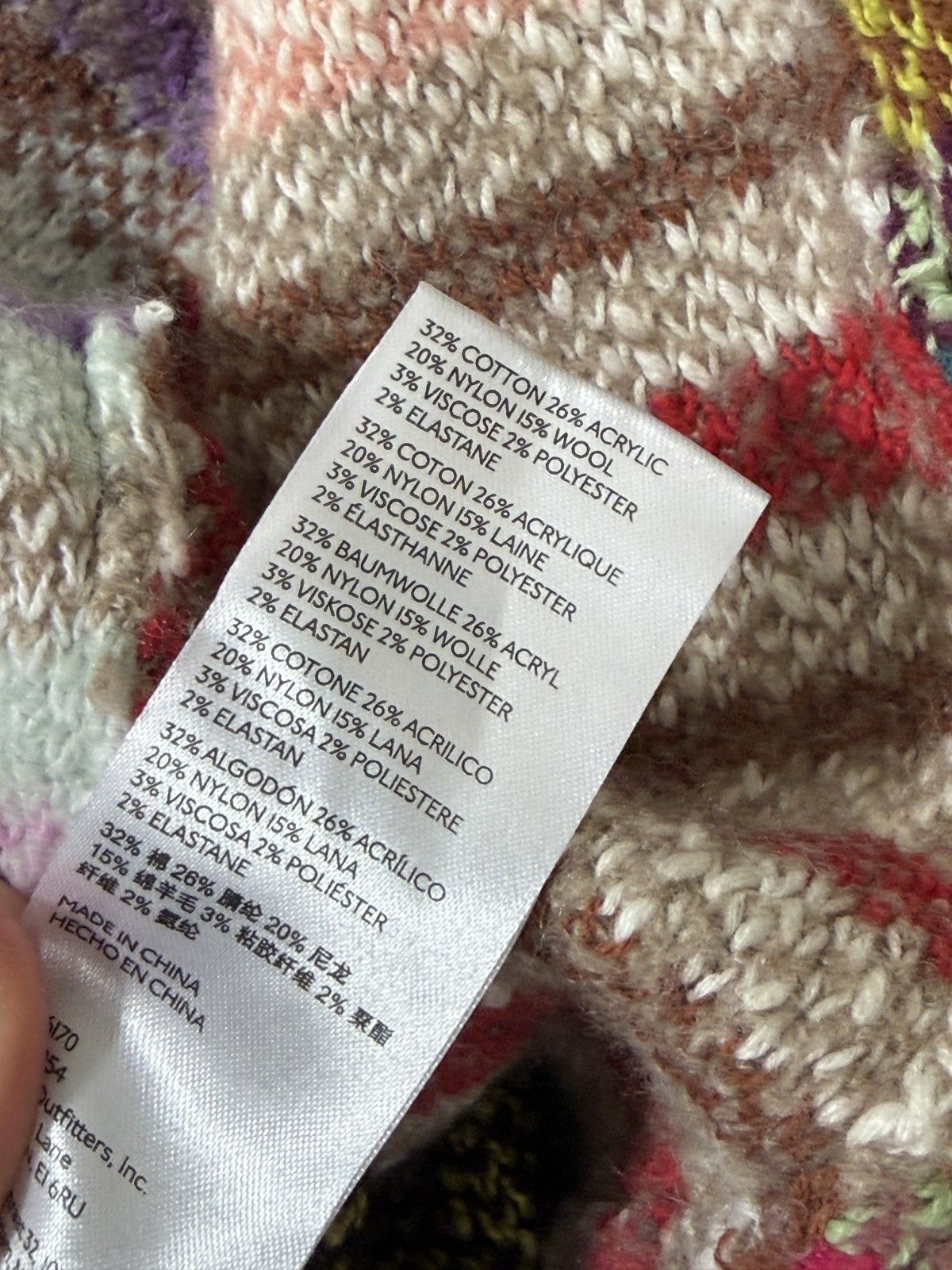 Anthropologie Wool Blend Patchwork Mix Print Card… - image 5