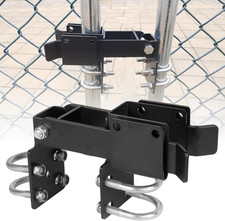 Chain Link Double Gate Latch for 1-1/4 Inch Gate Frames - Strong Arm Design with