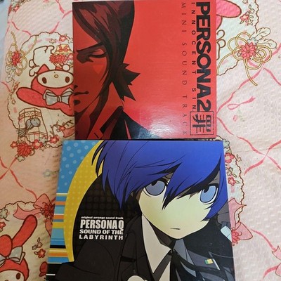 Persona 2 Innocent Sin Mini Soundtrack & Persona Q Sound of the Labyrinth