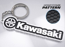 Kawasaki Keychain
