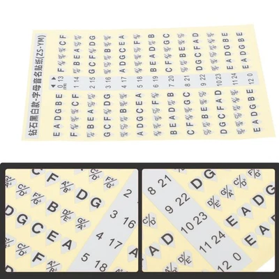 2 Pcs Stickers Pour Guitare Autocollant Notes De Musique Autocollants - Photo 1/4
