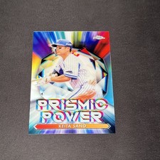 2021 Topps Chrome NPB Baseball - Prismic Power Keita Sano #PP-2 (RC)